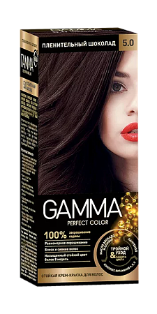 GAMMA PERFECT COLOR Стойкая крем-краска 5.0 Пленительный, шоколад
