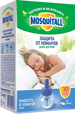 Mosquitall Жидкость от комаров 30 ночей Нежная защита для детей 30мл