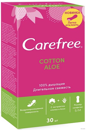 Carefree Прокладки ежедневные Cotton Aloe, 30шт