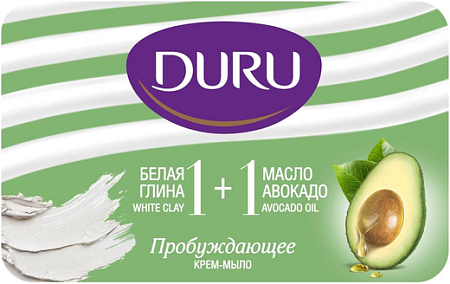 DURU 1+1 Крем-мыло Глина+Масло авокадо, 80г