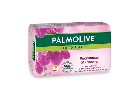 Palmolive Туалетное мыло Роскошная мягкость (с экстрактом орхидеи), 90г