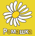 Ромашка
