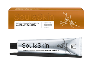 FC Soul&Skin Крем для рук парфюмированный Амбра и Ваниль 65мл