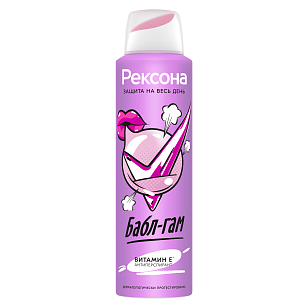 REXONA Део спрей Бабл-гам 150мл