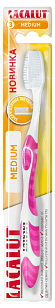 LACALUT Medium зубная щетка