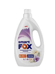 SYNERGETIC SMART FOX Кондиционер д/белья Белый лотос и орхидея 1л