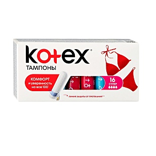 Kotex Тампоны Super 16шт (12шт в, кор)
