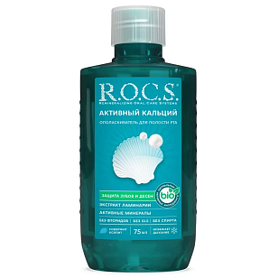 R.O.C.S. Ополаскиватель Travel Edition 75мл