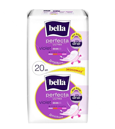 Bella Perfecta Ultra Violet deo fresh Прокладки ультратонкие, 20шт