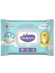 WATASHI Влажная туалетная бумага для детей 0+ big-pack с крышкой 40шт