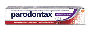 Parodontax Зубная паста Ультраочищение 75 мл