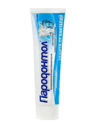 Свобода Пародонтол Зубная паста Защита от бактерий, 124г