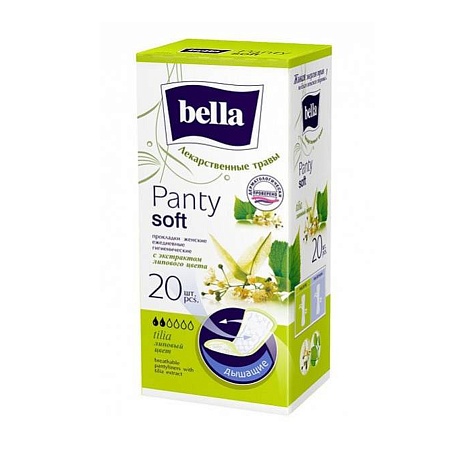 Bella Panty Soft Tilia Прокладки ежедневные ультратонкие, 20шт