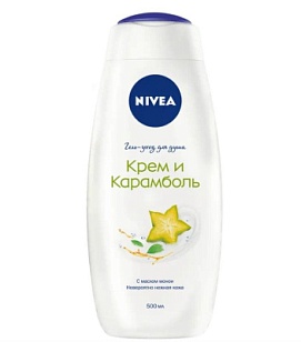 Nivea Гель-уход д/душа Крем и Карамболь 500мл