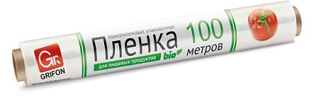 GRIFON Пленка пищевая п/э GR SIBIRSKAYA, 29см × 100м