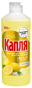 Капля Vox Жидкость д/посуды Соль-эффект Лимон 500г*