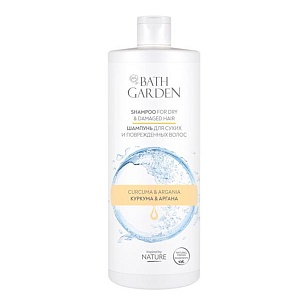 Bath Garden Шампунь для сухих поврежденных волос Куркума и аргана, 1000мл