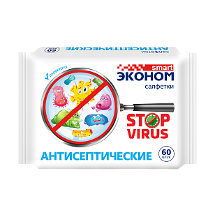 Эконом smart Салфетки антисептические, 60шт