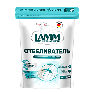 Lamm Отбеливатель-пятновыводитель для белых тканей порошок 500г