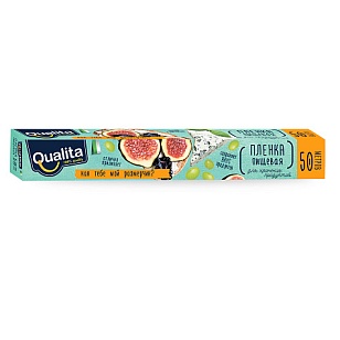 QUALITA Пленка пищевая, 50м