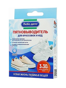 Любо Дело Пятновыводитель Активные гранулы для кроссовок и кед 3шт, 30г