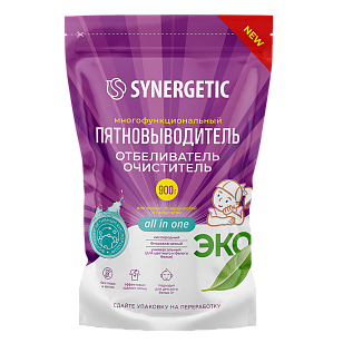 SYNERGETIC Отбеливатель-пятновыводитель д/тканей и поверхностей 900г