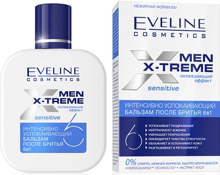 EVELINE Men X-Treme Бальзам после бритья 6в1 SENSITIVE, 100мл
