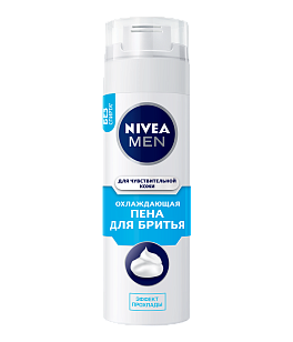 Nivea MEN Пена для бритья Охлаждающая, 200мл
