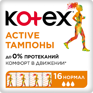 Kotex Тампоны Active Normal 16шт, 