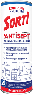 Sorti Средство чистящее Контроль чистоты, 500гр