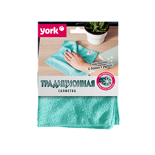 YORK Салфетка из микрофибры традиционная 30х30см