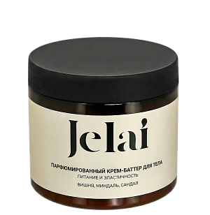 Jelai Крем-баттер для тела Вишня, миндаль, сандал 200мл