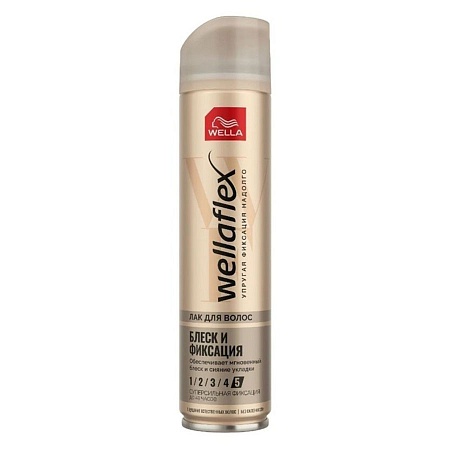 Wella Wellaflex Лак для волос Блеск и фиксация ССФ 5, 250мл по цене опта Wella Wellaflex Лак для волос Блеск и фиксация ССФ 5, 250мл