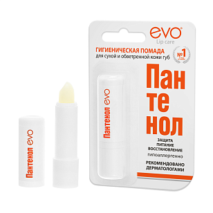 EVO Помада гигиеническая Пантенол 2,8г