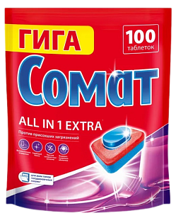 Somat All in One Extra Таблетки для ПММ 100 шт
