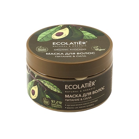 Ecolatier Green Organic Avocado Маска для волос Питание и сила, 250мл