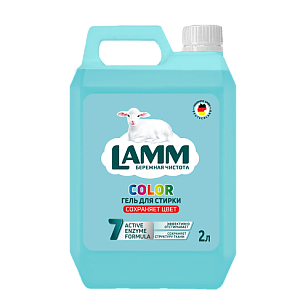 Lamm Жидкое средство для стирки Color гель 2л