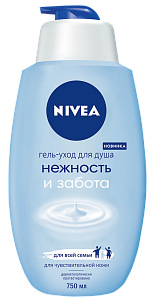 Nivea Гель-уход д/душа Нежность и Забота 750 мл