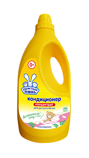 Ушастый нянь Кондиционер для белья детский с Алоэ вера, 2,7л