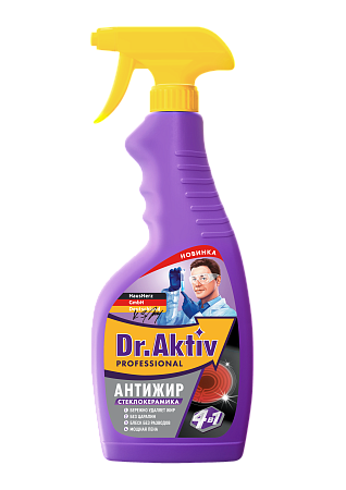 Dr.Aktiv Средство чистящее для стеклокерамики спрей, 500мл