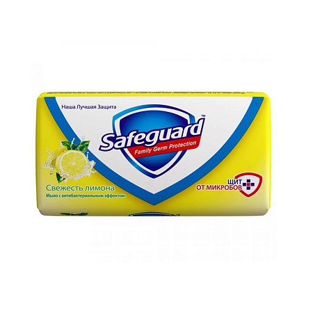 Safeguard Туалетное мыло Свежесть лимона, 90гр