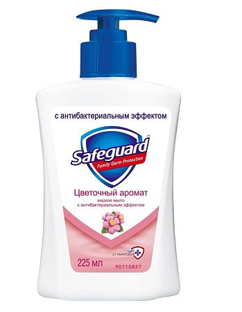 Safeguard Жидкое мыло Цветочный аромат, 225мл