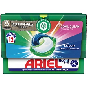 ARIEL Капсулы-гель Liquid Capsules Color 12шт