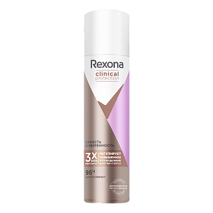 REXONA Clinical Део спрей Сухость и Уверенность, 150мл