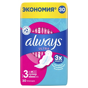 Always Ultra Super прокладки 30шт*