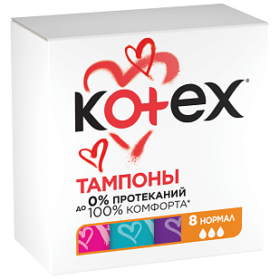 Kotex Тампоны Normal, 8шт