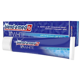 Blend-a-Med Зубная паста 3D White Арктическая свежесть, 125мл