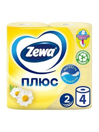ZEWA Plus Туалетная бумага 2-слойная Ромашка, 4шт