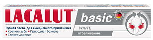 LACALUT Basic Зубная паста White 75мл