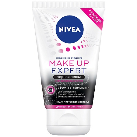 Nivea Make-up Expert Черная Пенка для умывания 3в1 для нормальной кожи, 100мл